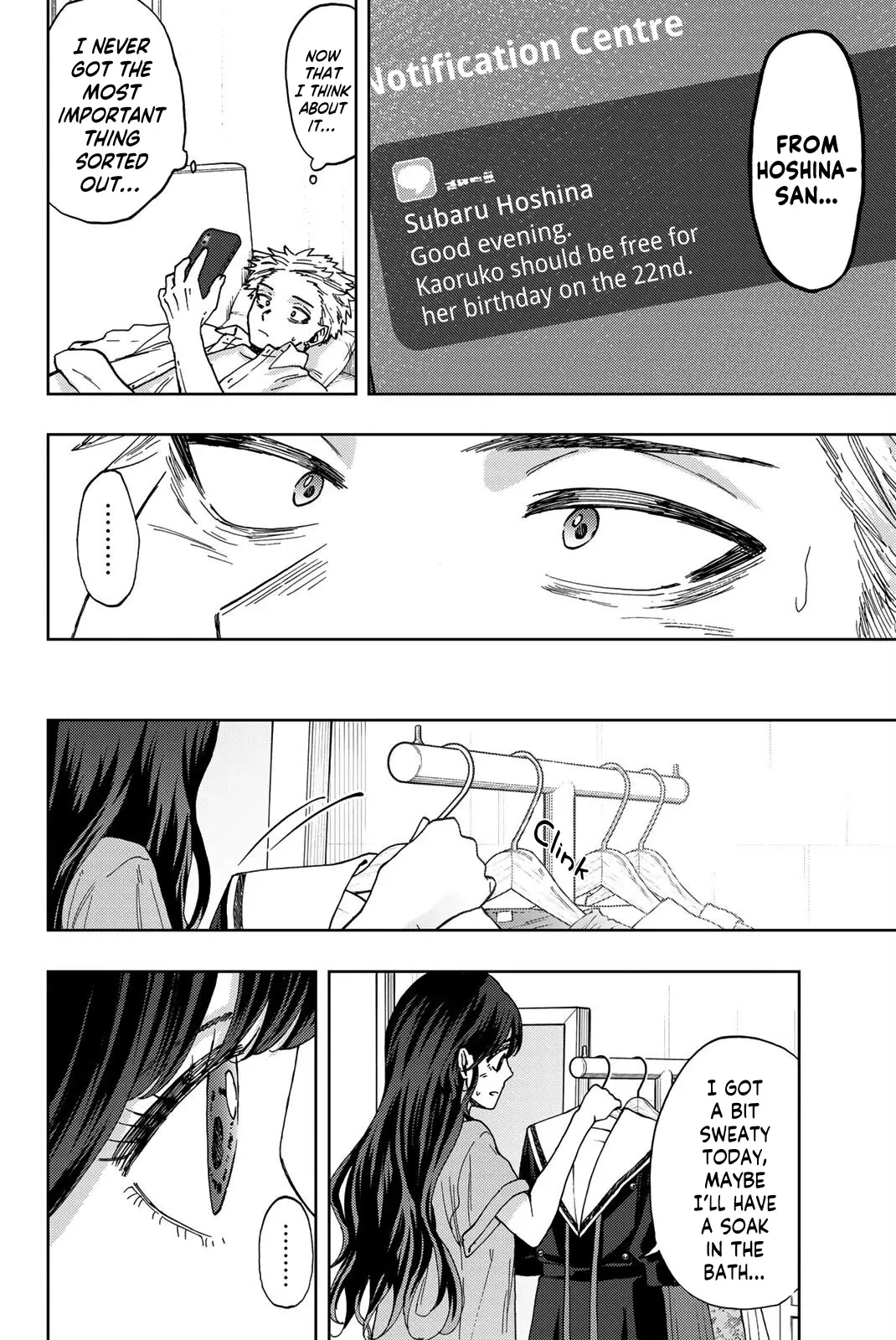 Read Kaoru Hana wa Rin to Saku Manga Online
