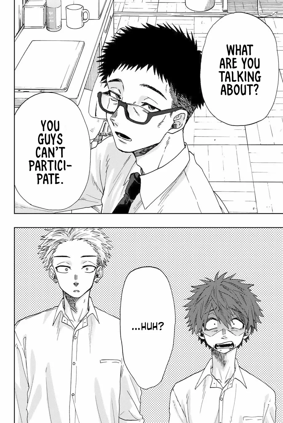 Read Kaoru Hana wa Rin to Saku Manga Online