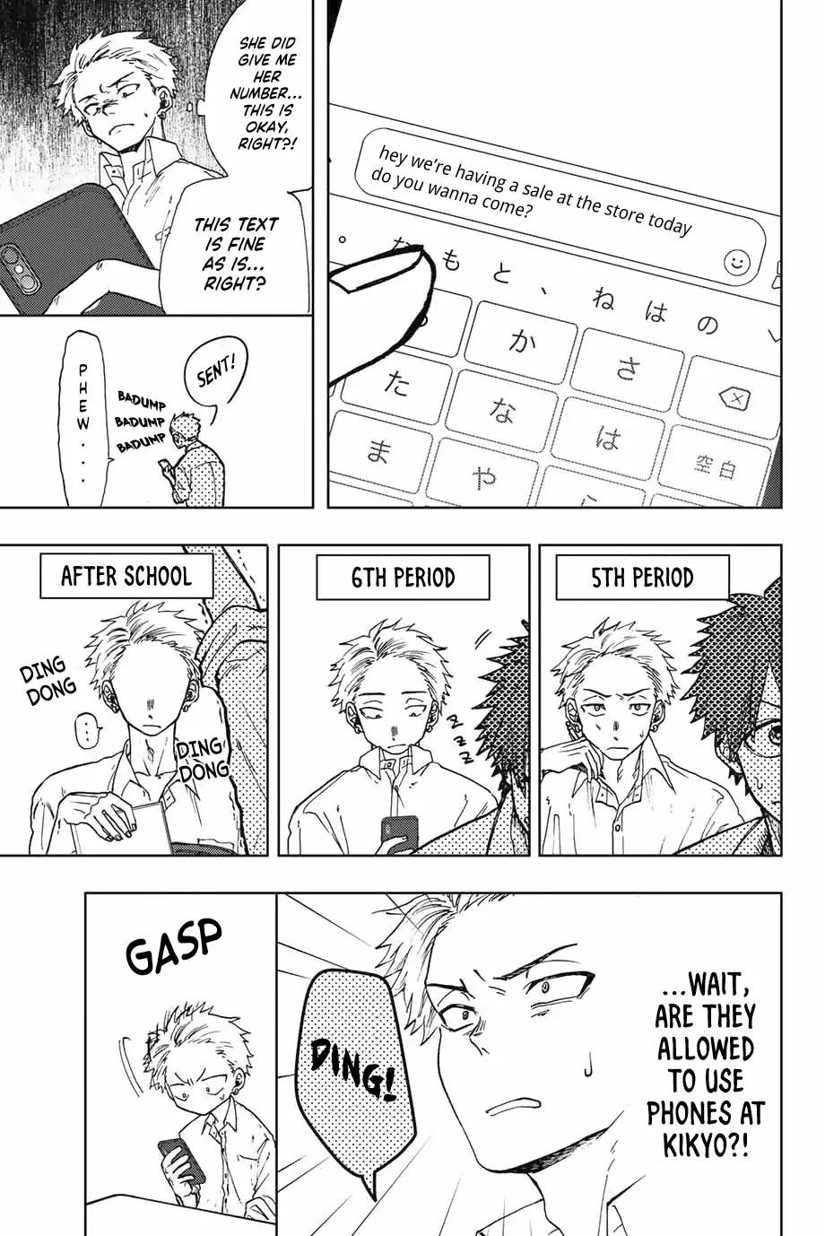 Read Kaoru Hana wa Rin to Saku Manga Online