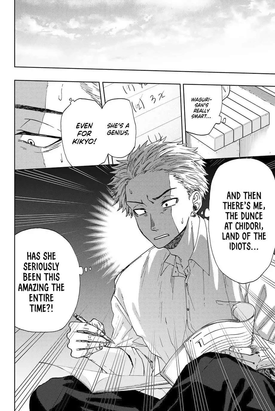 Read Kaoru Hana wa Rin to Saku Manga Online