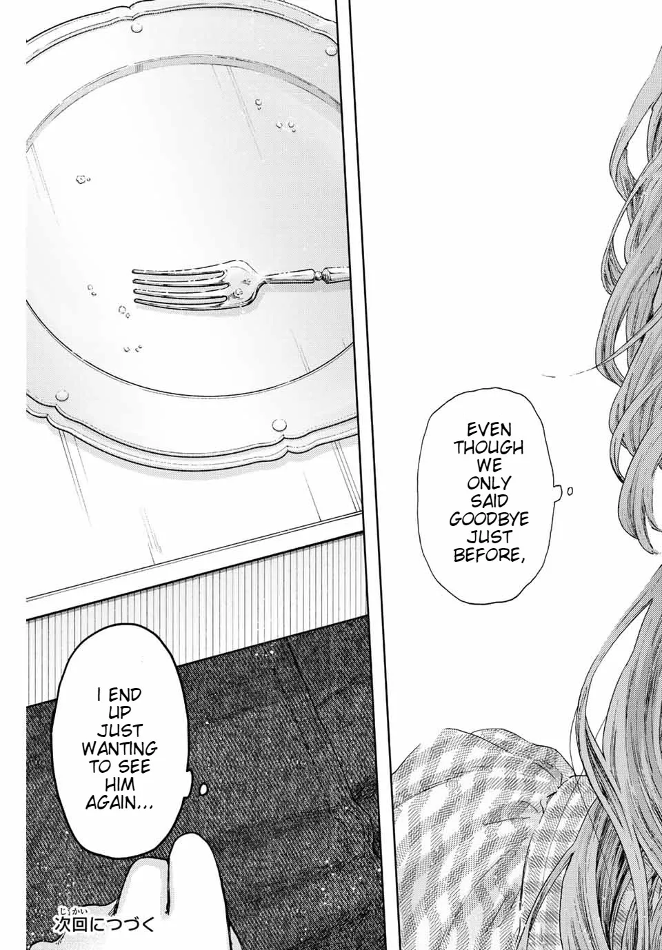 Read Kaoru Hana wa Rin to Saku Manga Online