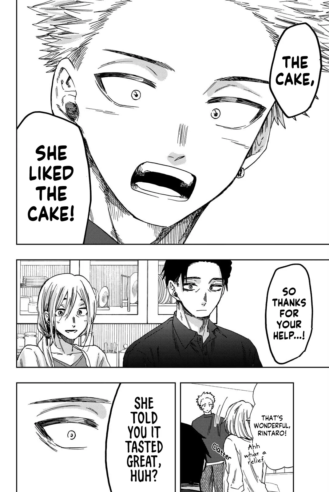 Read Kaoru Hana wa Rin to Saku Manga Online