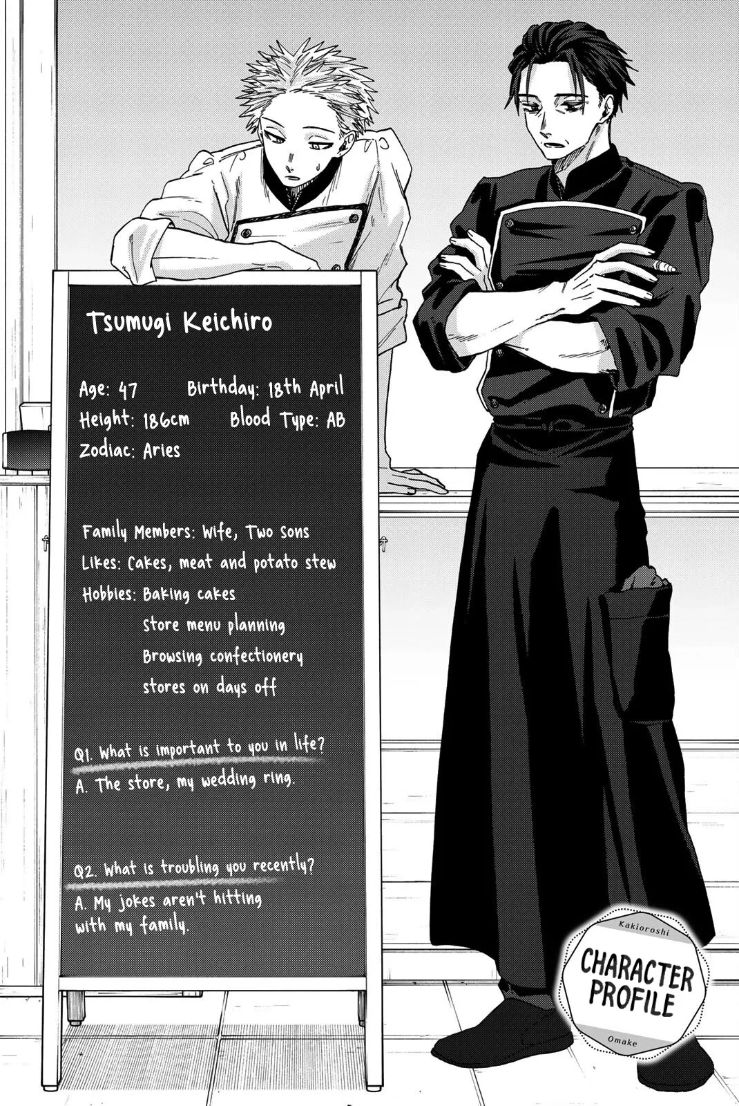 Read Kaoru Hana wa Rin to Saku Manga Online