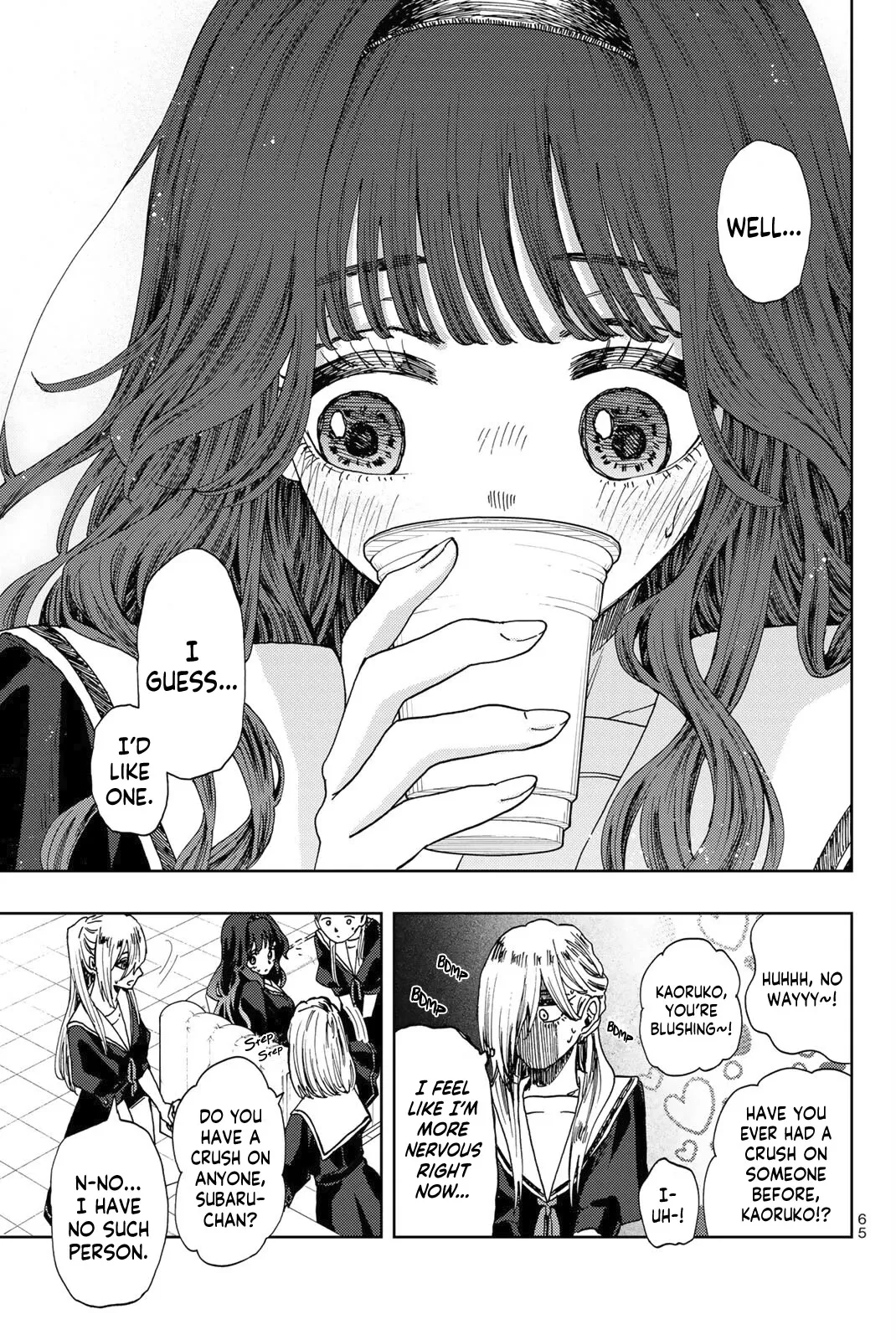 Read Kaoru Hana wa Rin to Saku Manga Online
