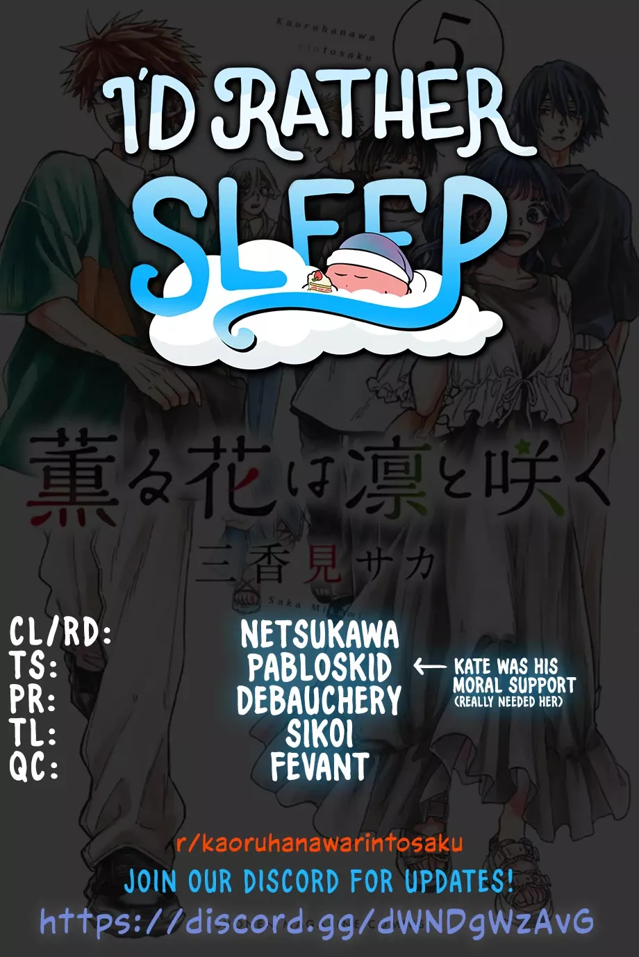 Read Kaoru Hana wa Rin to Saku Manga Online