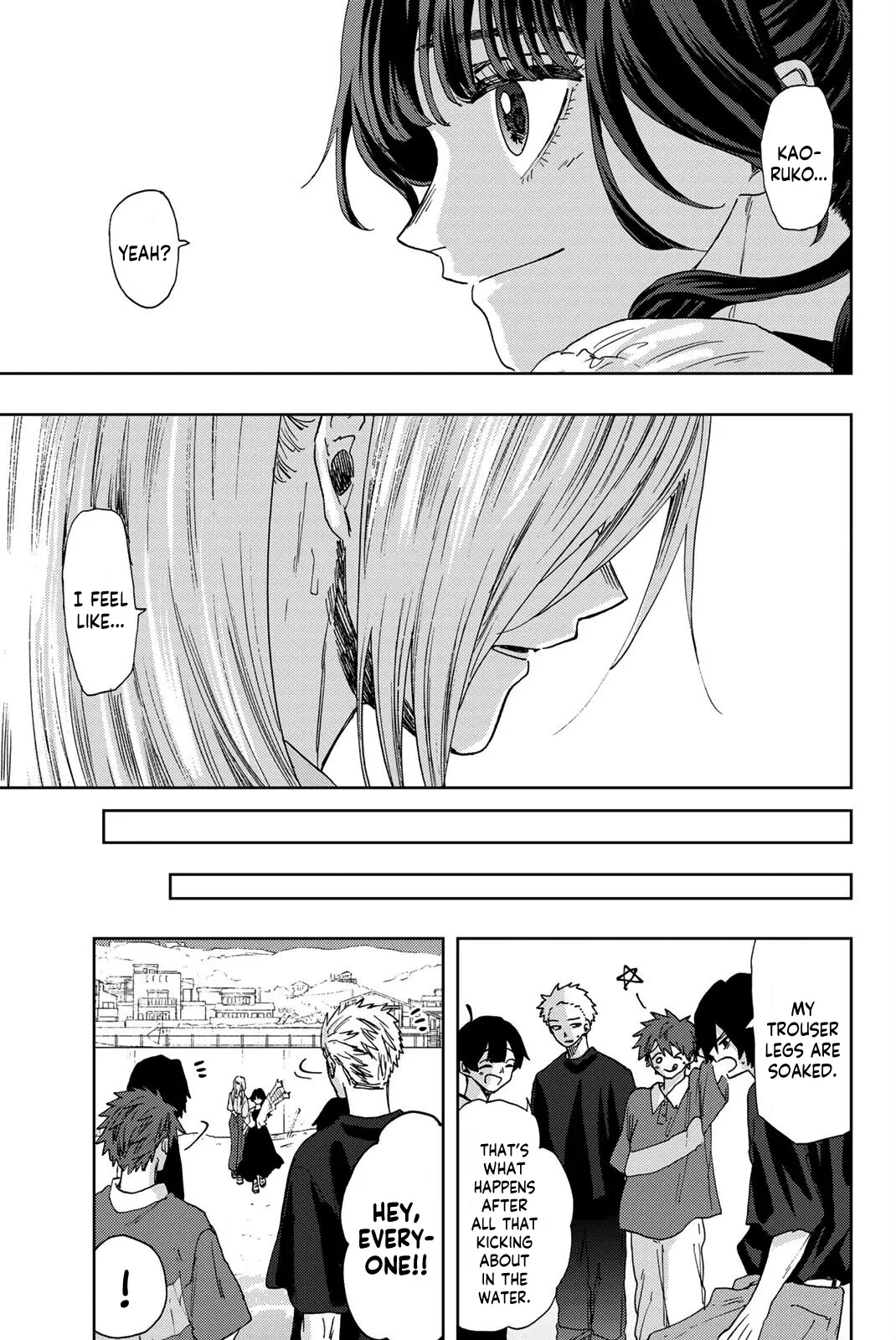 Read Kaoru Hana wa Rin to Saku Manga Online