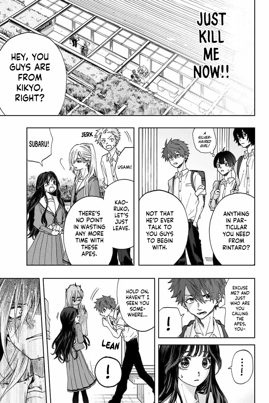 Read Kaoru Hana wa Rin to Saku Manga Online