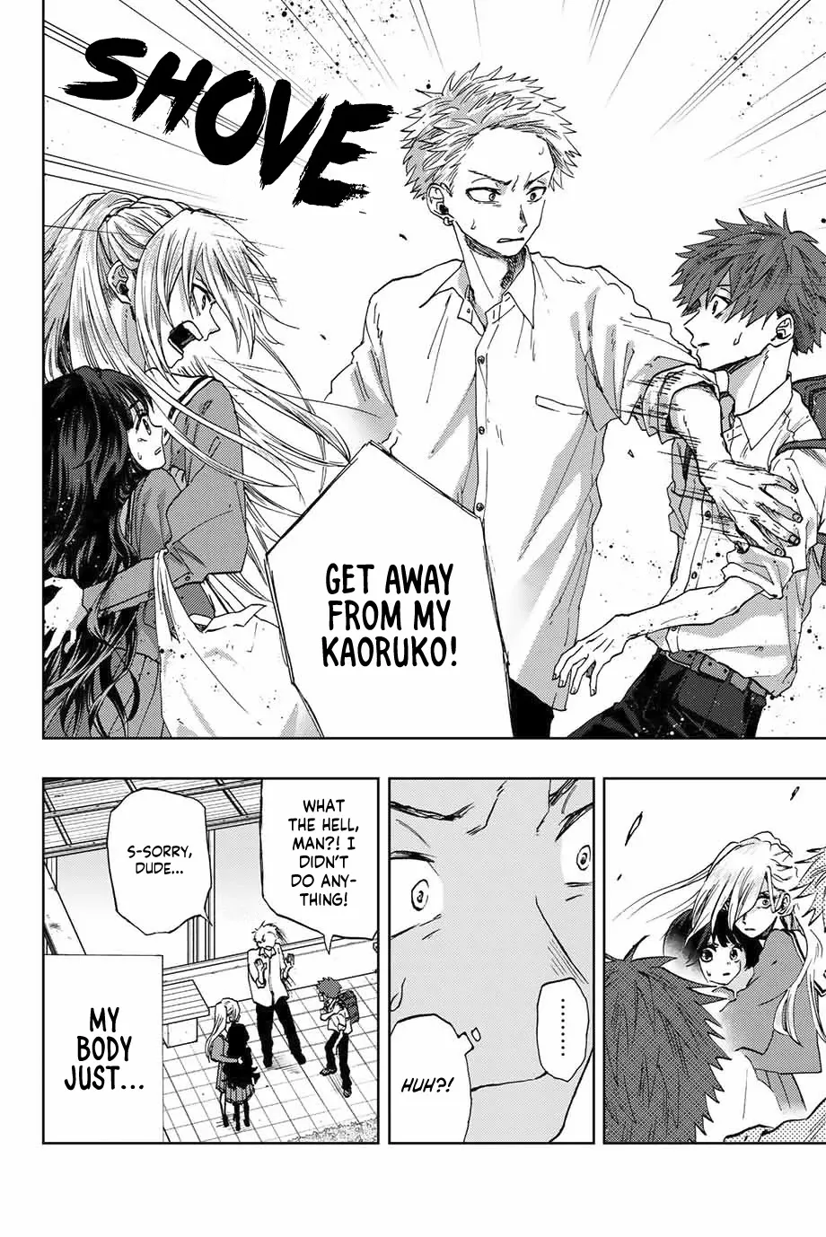 Read Kaoru Hana wa Rin to Saku Manga Online