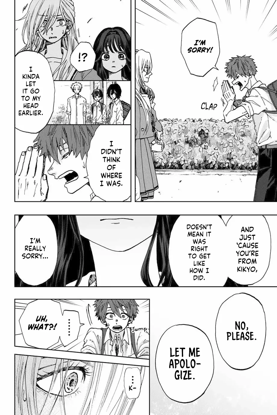 Read Kaoru Hana wa Rin to Saku Manga Online