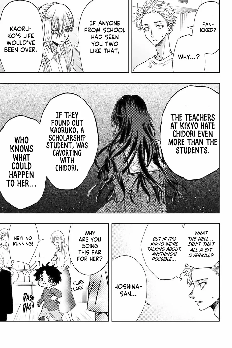 Read Kaoru Hana wa Rin to Saku Manga Online