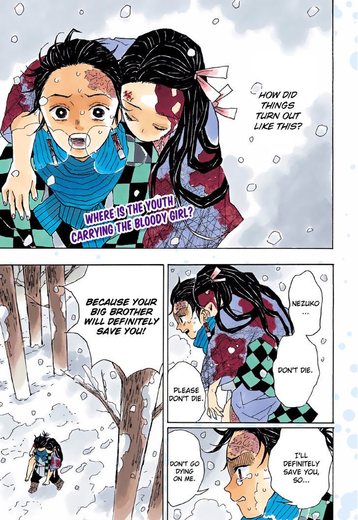 Read Kimetsu no Yaiba Manga Online