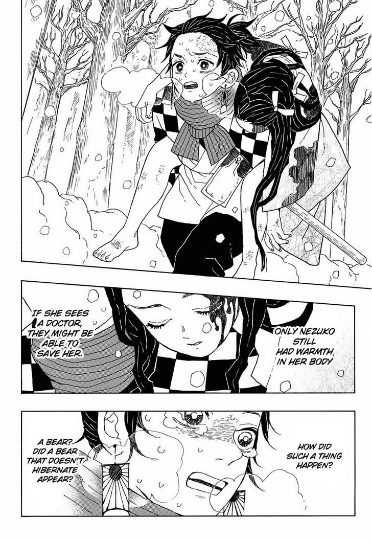 Read Kimetsu no Yaiba Manga Online