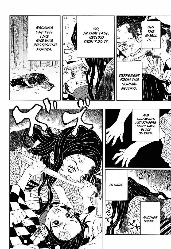 Read Kimetsu no Yaiba Manga Online