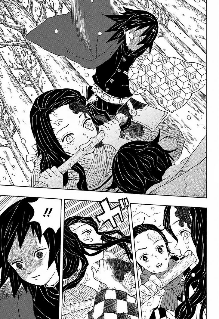 Read Kimetsu no Yaiba Manga Online