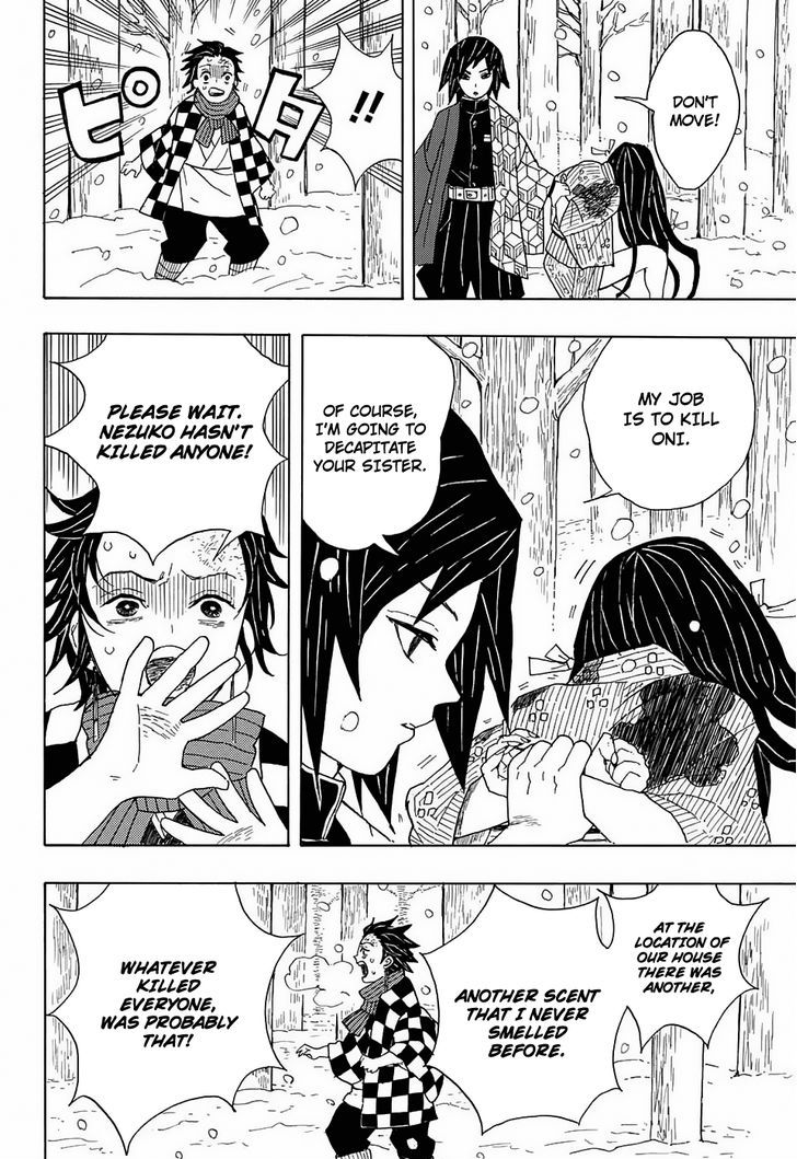 Read Kimetsu no Yaiba Manga Online