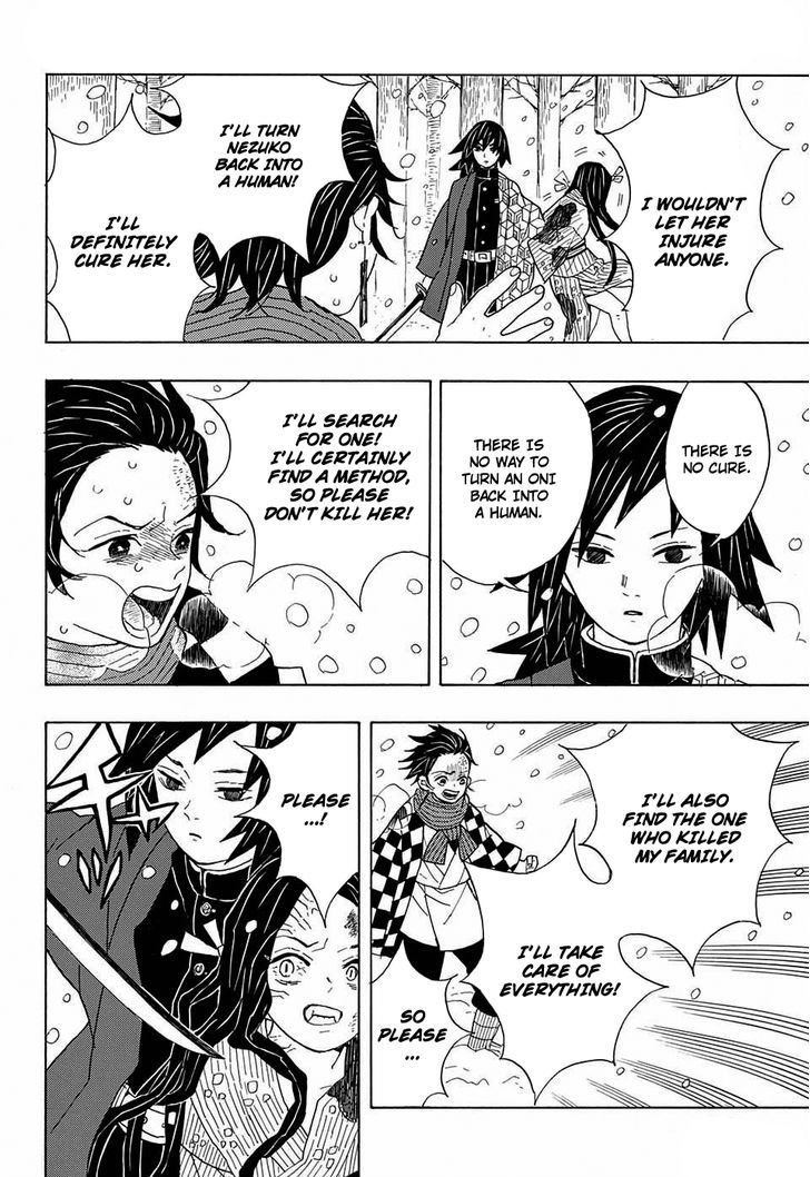 Read Kimetsu no Yaiba Manga Online