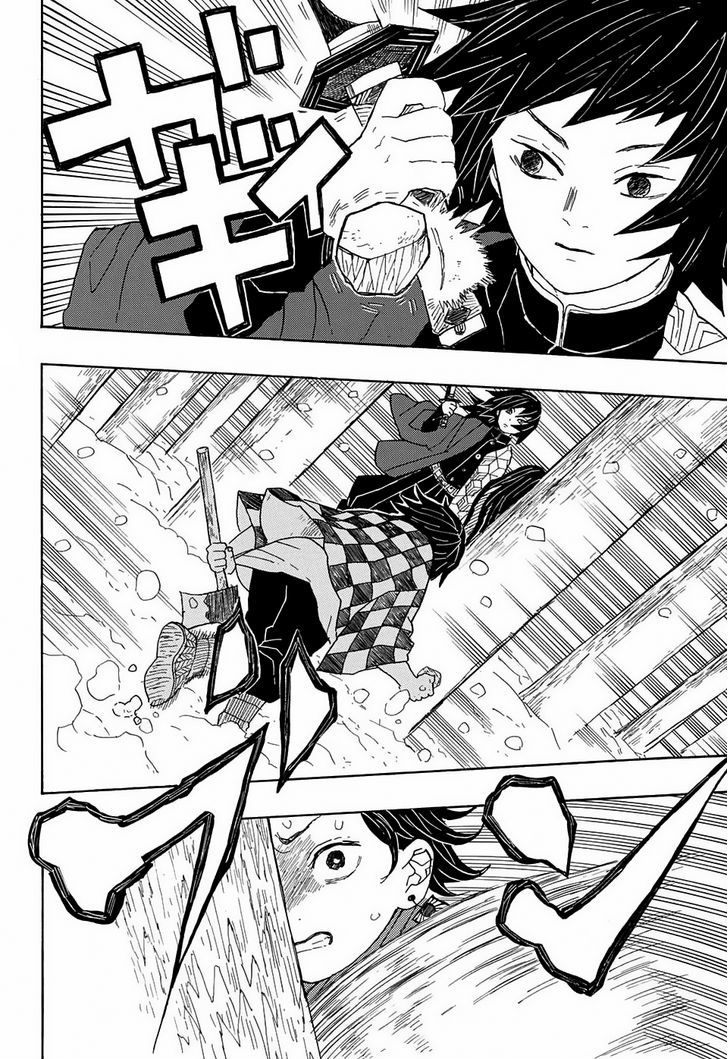Read Kimetsu no Yaiba Manga Online