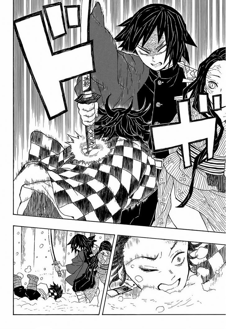 Read Kimetsu no Yaiba Manga Online