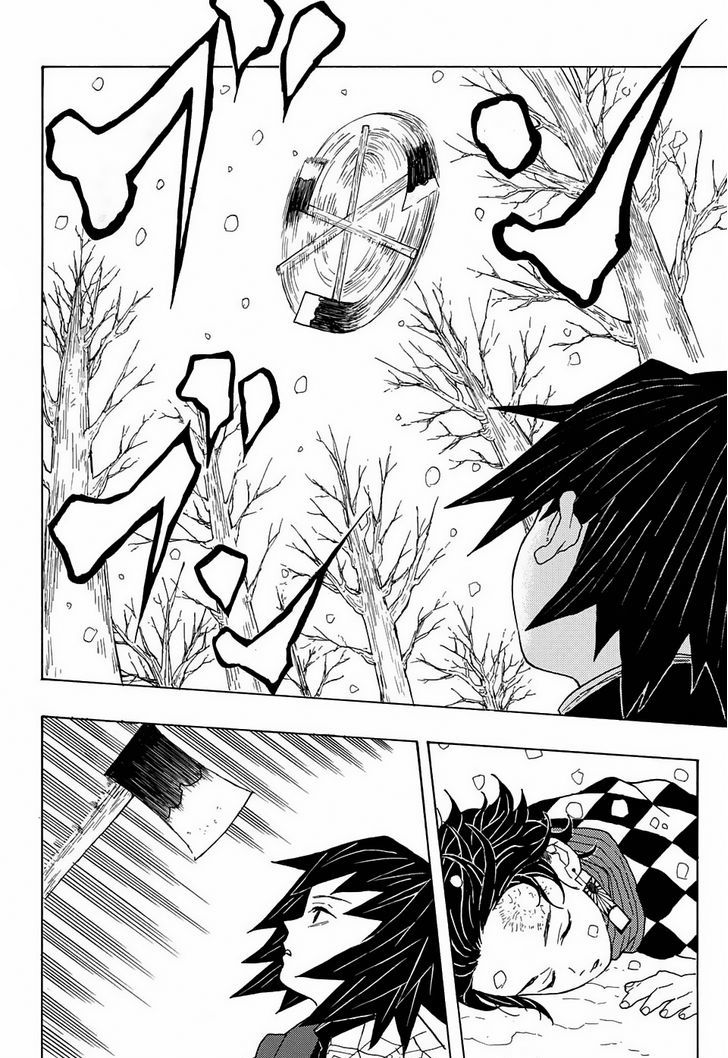 Read Kimetsu no Yaiba Manga Online