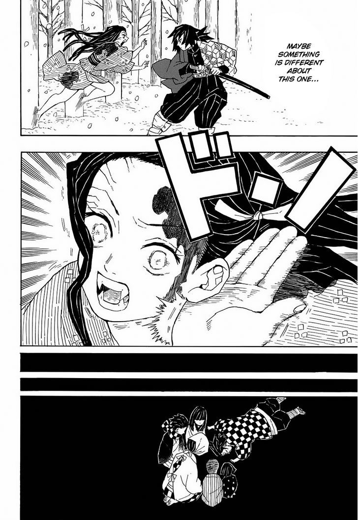 Read Kimetsu no Yaiba Manga Online