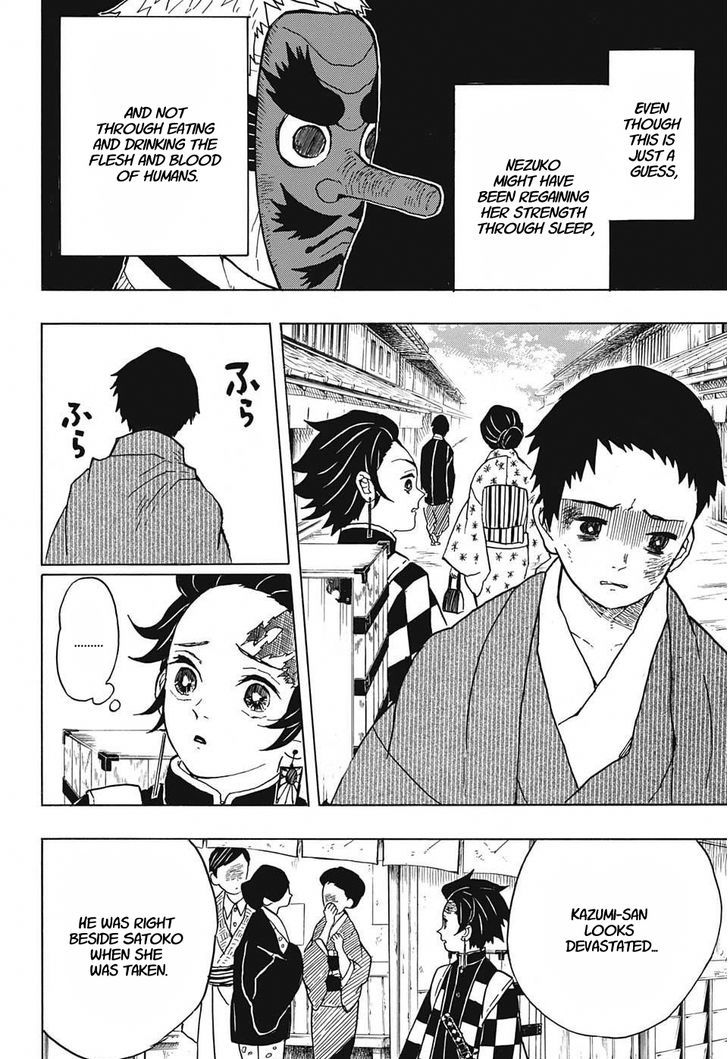 Read Kimetsu no Yaiba Manga Online