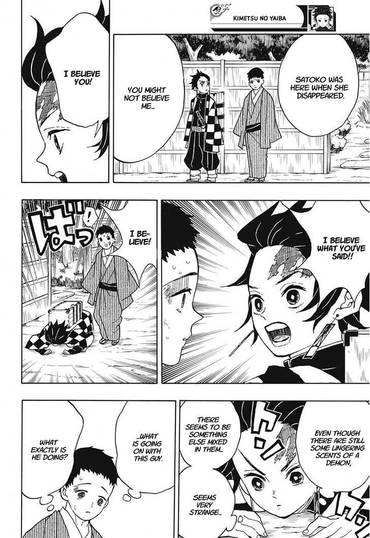 Read Kimetsu no Yaiba Manga Online
