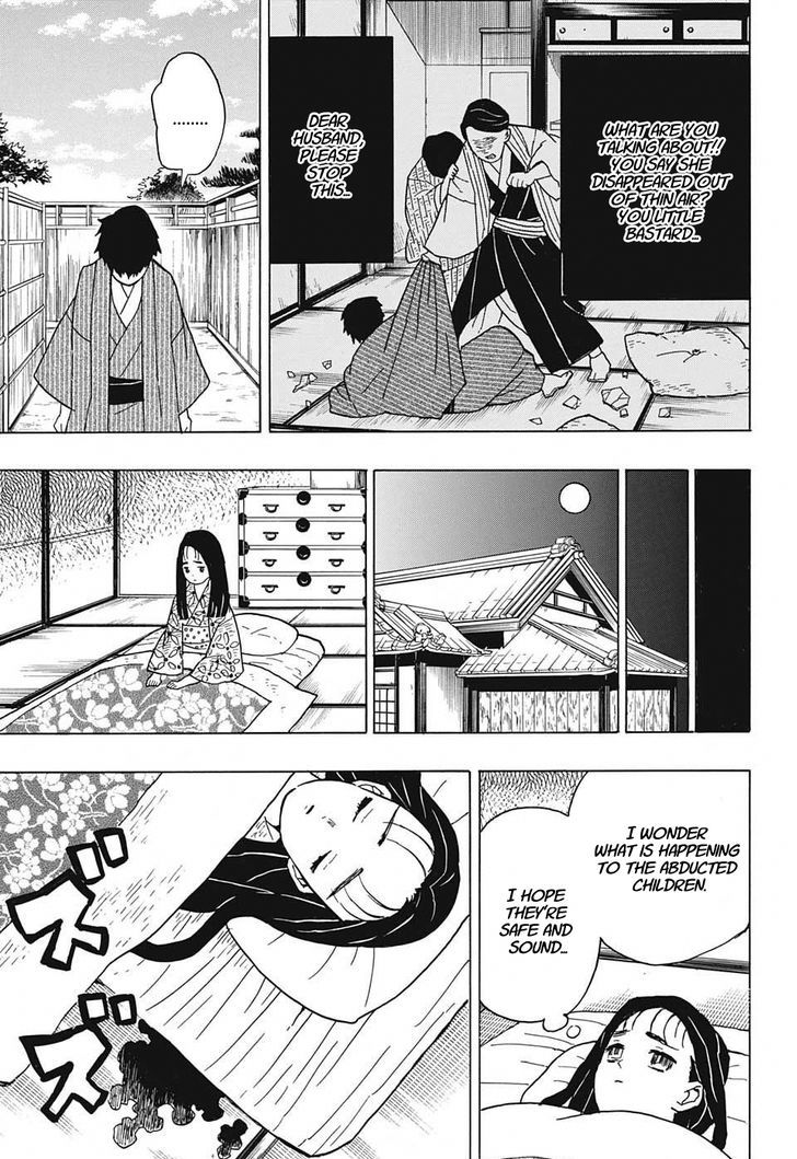Read Kimetsu no Yaiba Manga Online