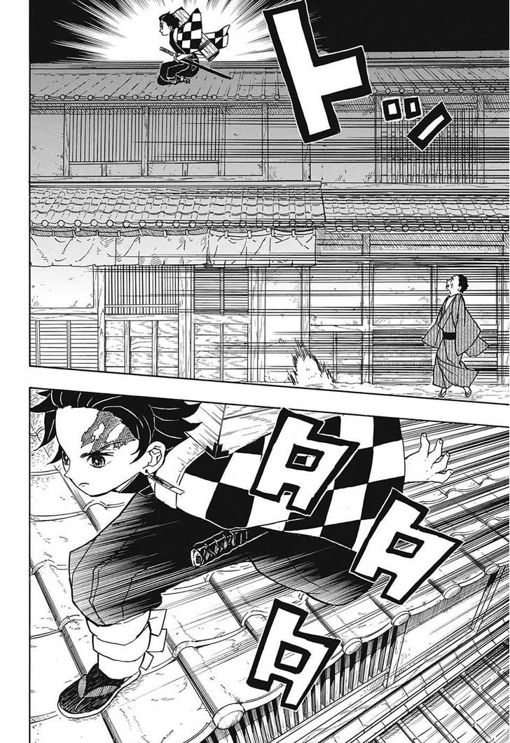 Read Kimetsu no Yaiba Manga Online