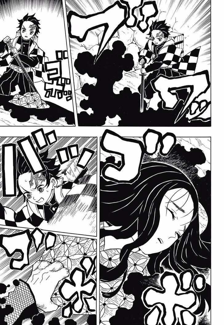 Read Kimetsu no Yaiba Manga Online