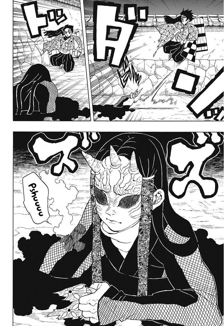 Read Kimetsu no Yaiba Manga Online