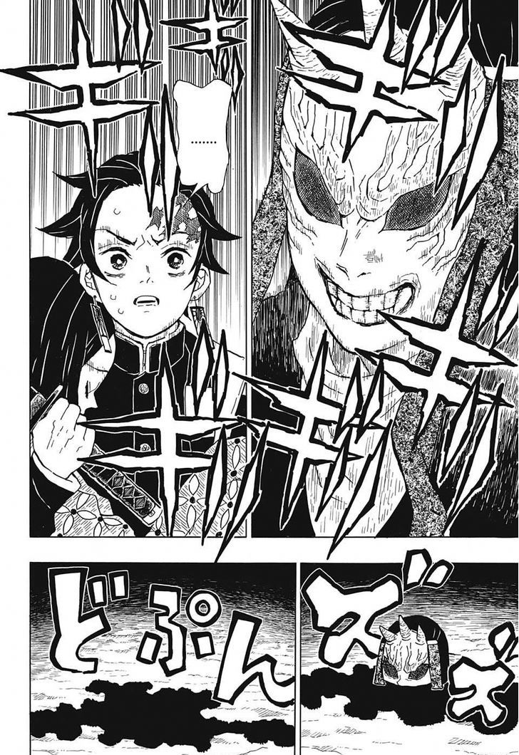 Read Kimetsu no Yaiba Manga Online