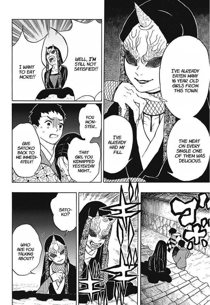 Read Kimetsu no Yaiba Manga Online