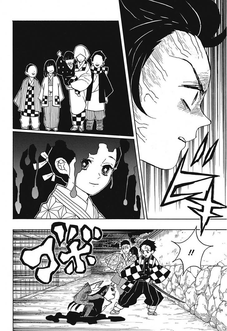 Read Kimetsu no Yaiba Manga Online