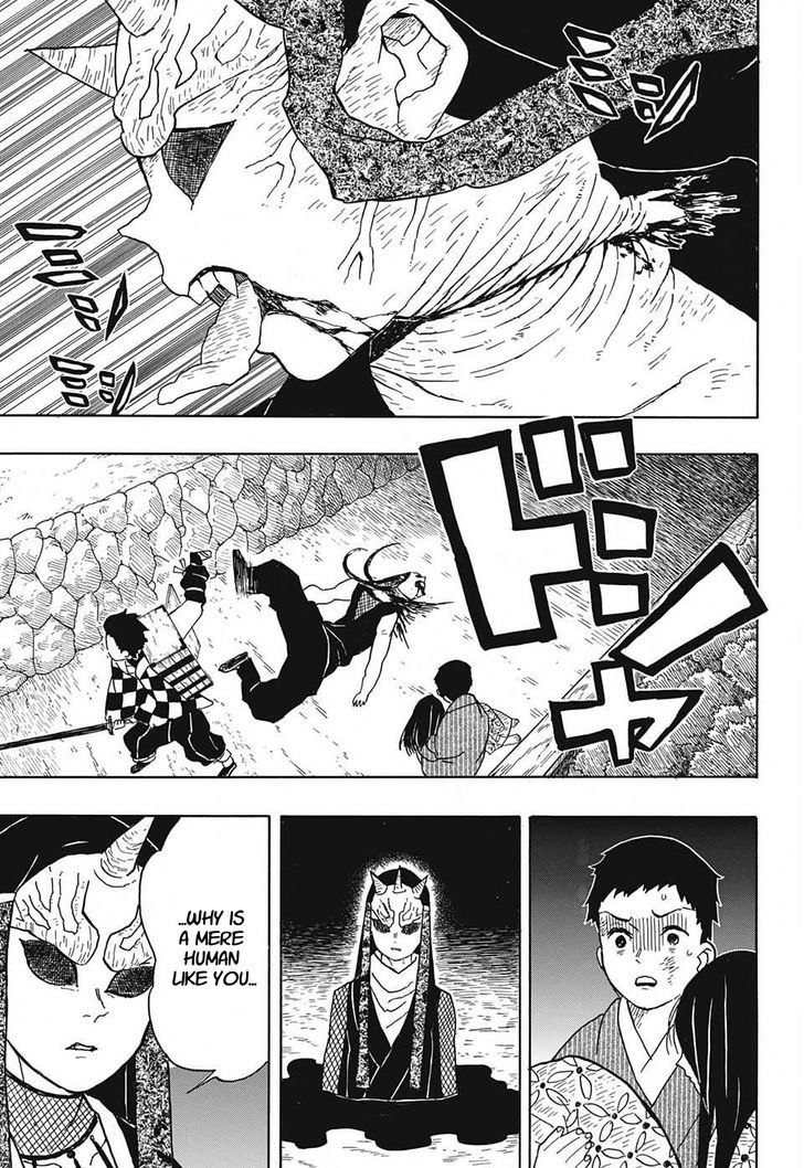 Read Kimetsu no Yaiba Manga Online