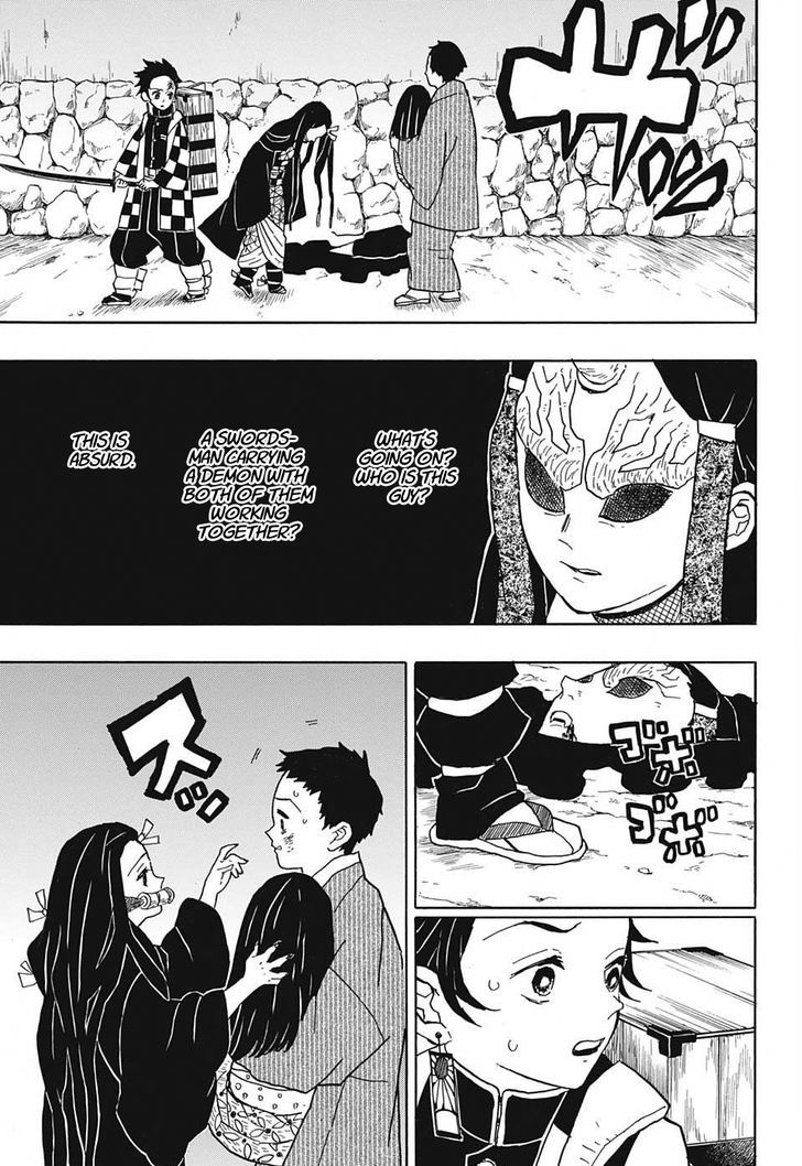 Read Kimetsu no Yaiba Manga Online