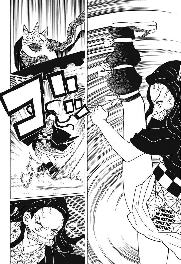 Read Kimetsu no Yaiba Manga Online