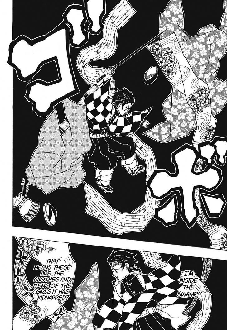 Read Kimetsu no Yaiba Manga Online