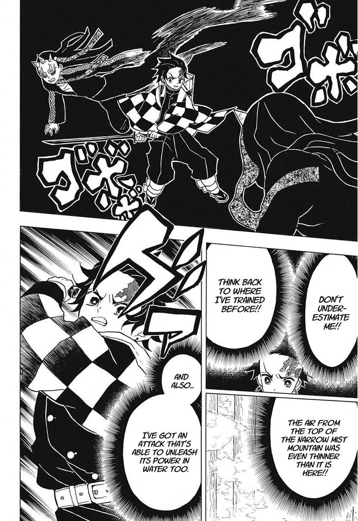 Read Kimetsu no Yaiba Manga Online