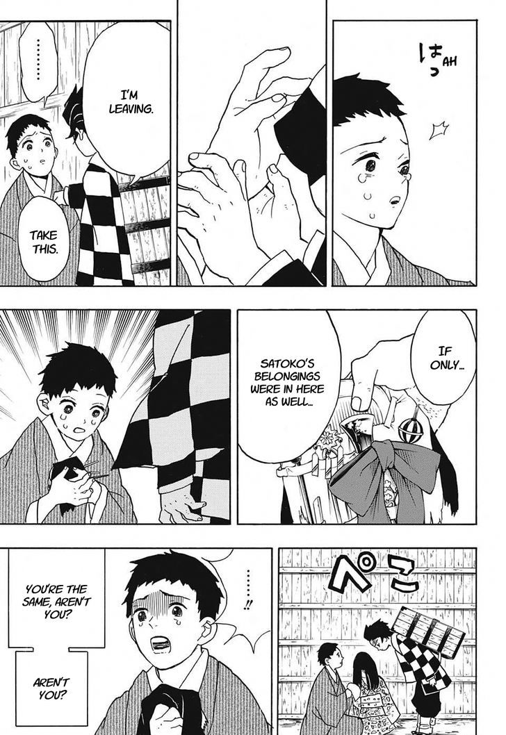 Read Kimetsu no Yaiba Manga Online
