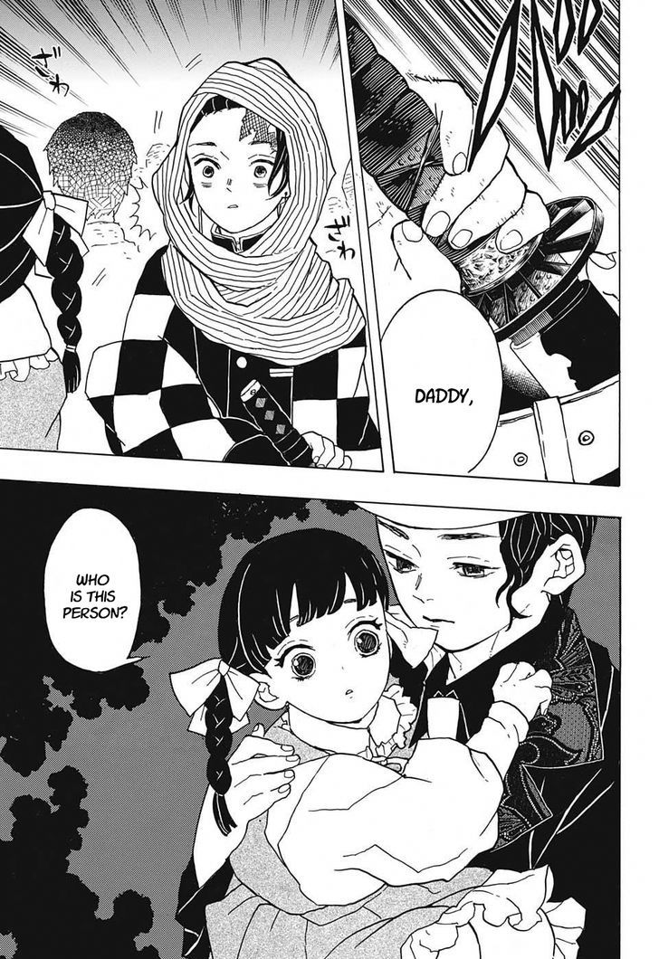 Read Kimetsu no Yaiba Manga Online