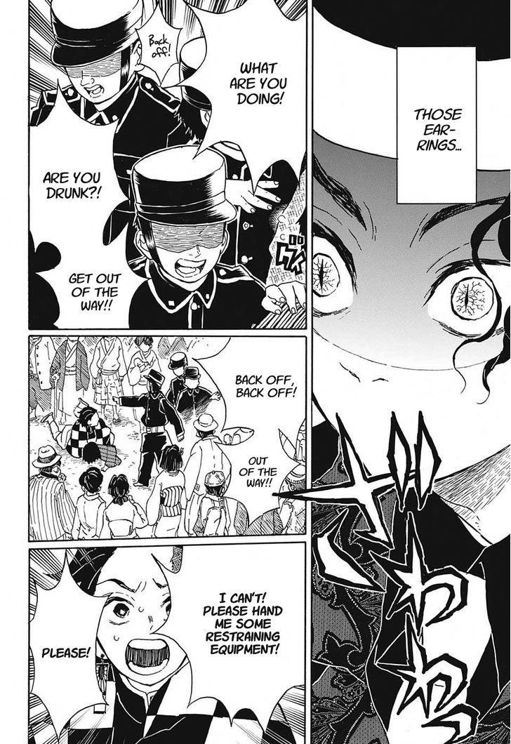 Read Kimetsu no Yaiba Manga Online