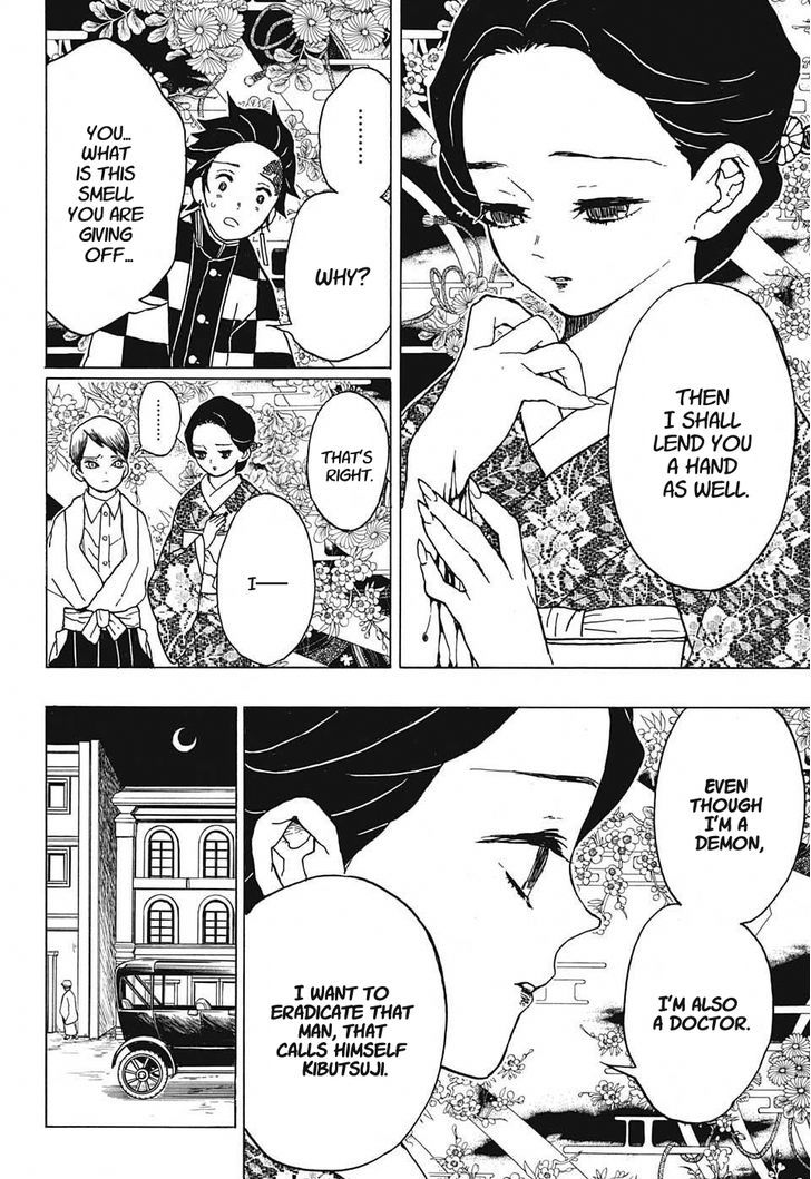 Read Kimetsu no Yaiba Manga Online