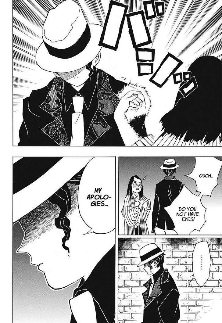 Read Kimetsu no Yaiba Manga Online