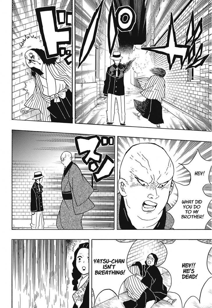 Read Kimetsu no Yaiba Manga Online