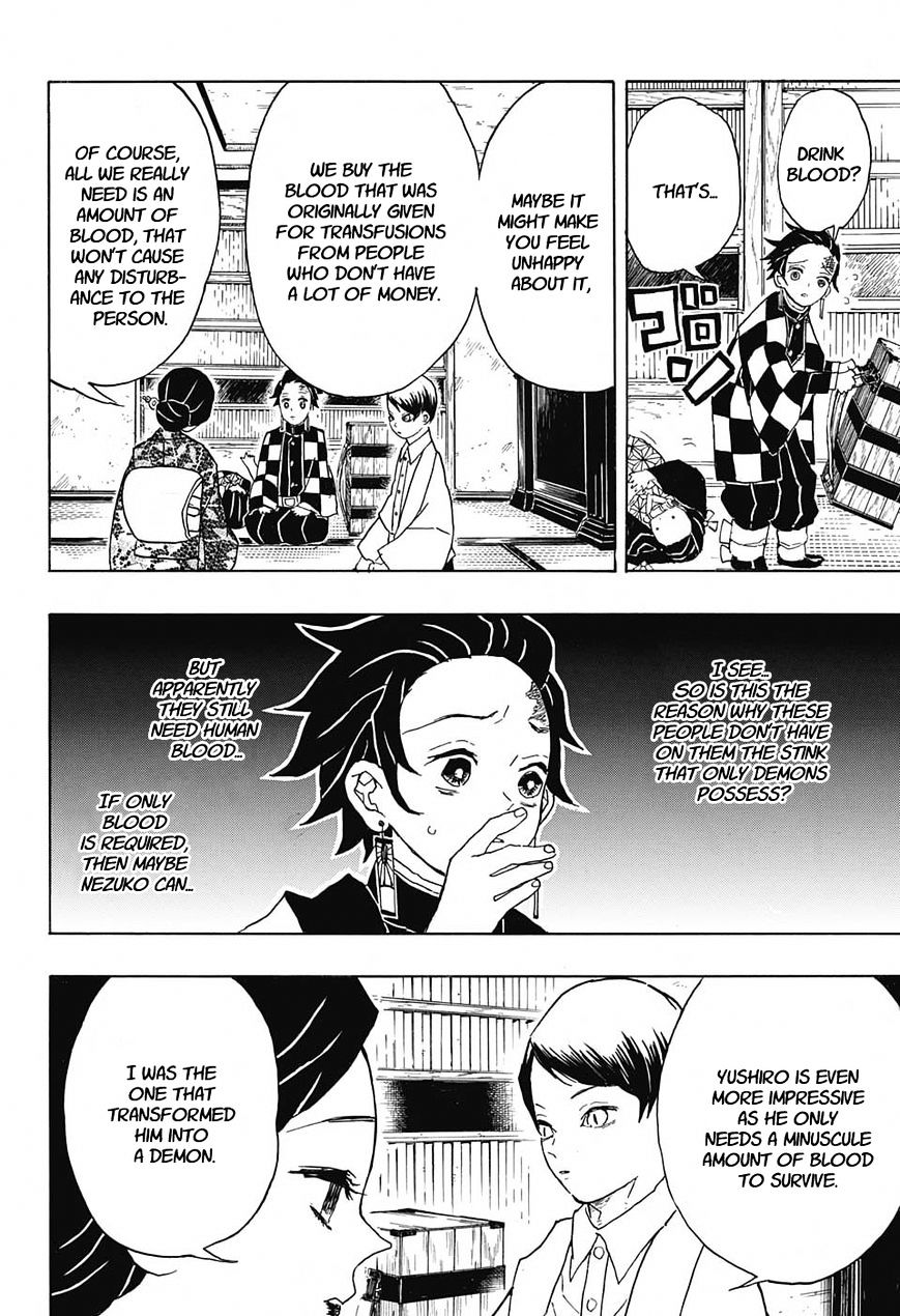 Read Kimetsu no Yaiba Manga Online