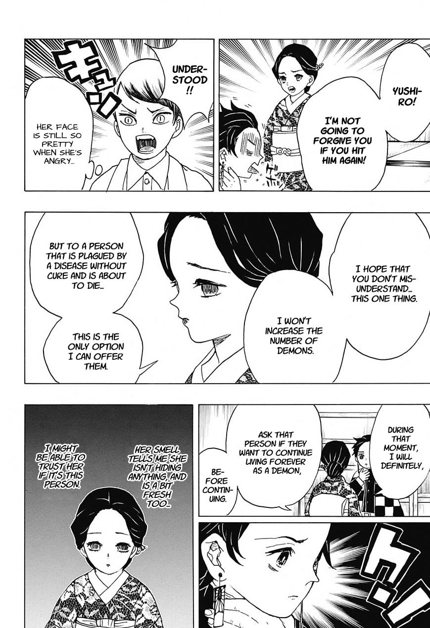 Read Kimetsu no Yaiba Manga Online