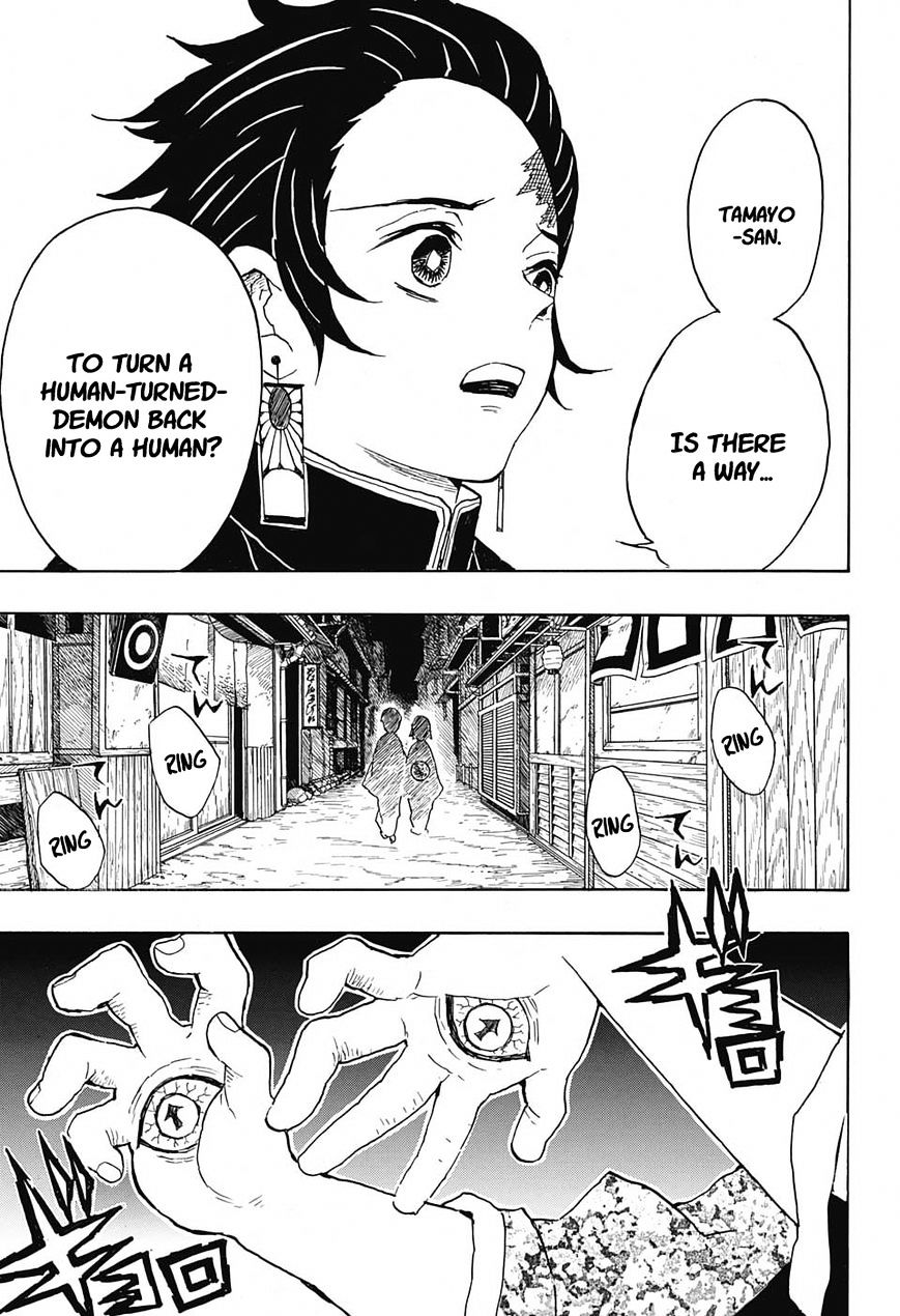 Read Kimetsu no Yaiba Manga Online