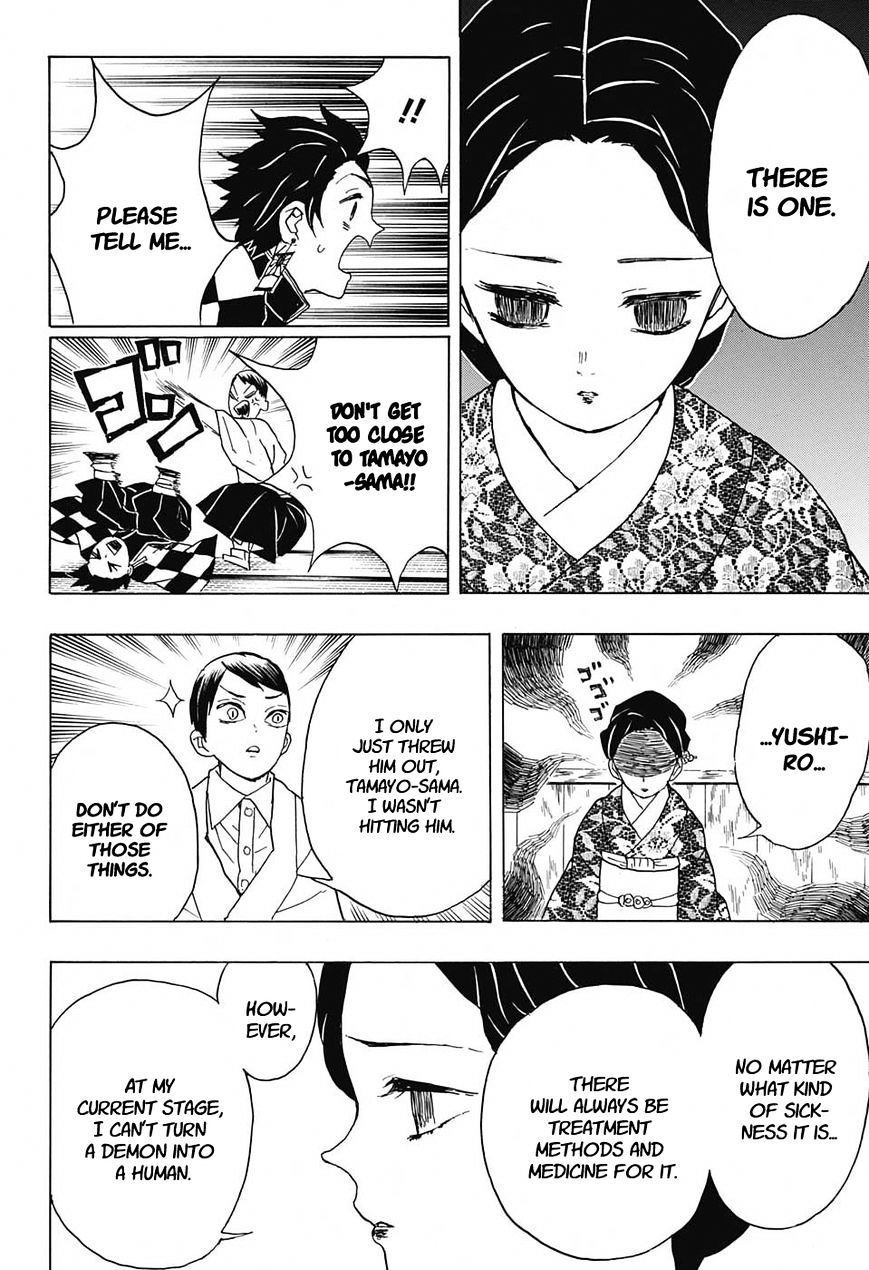 Read Kimetsu no Yaiba Manga Online