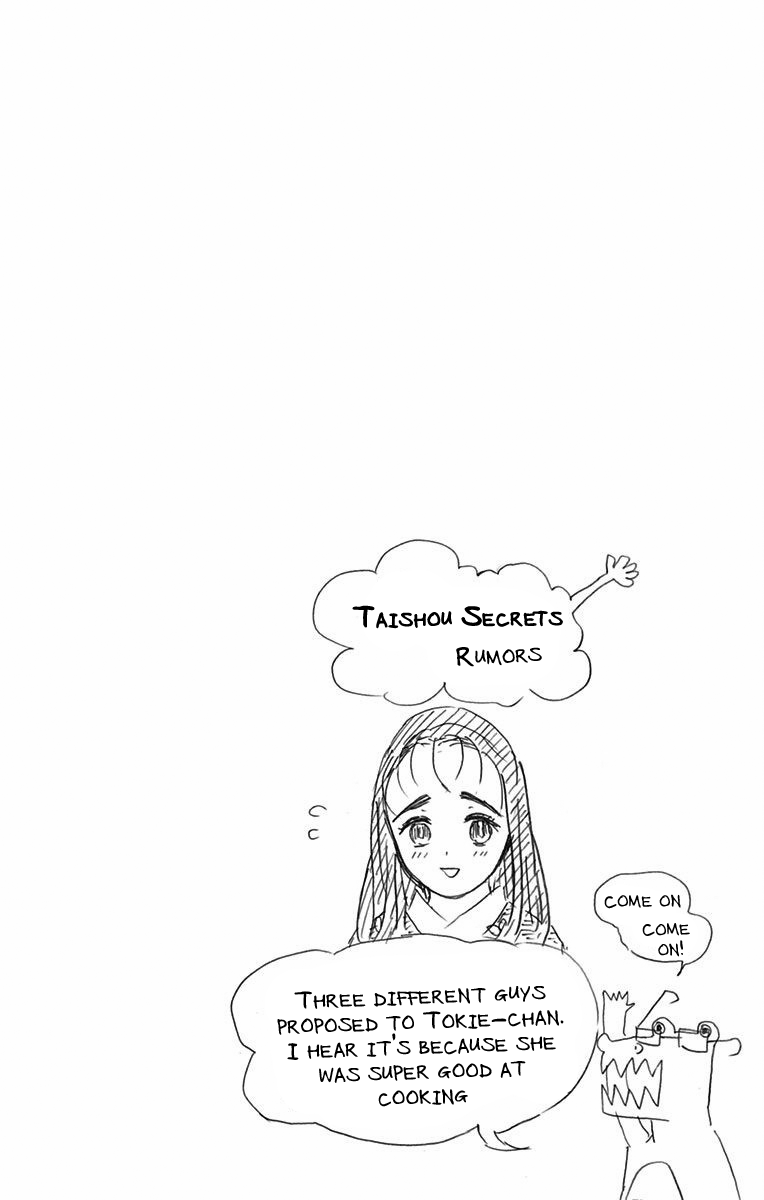 Read Kimetsu no Yaiba Manga Online
