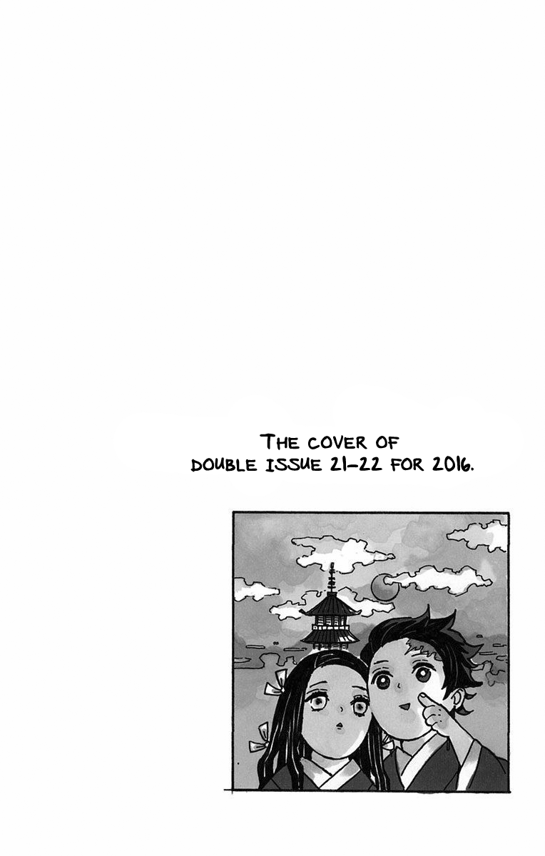 Read Kimetsu no Yaiba Manga Online